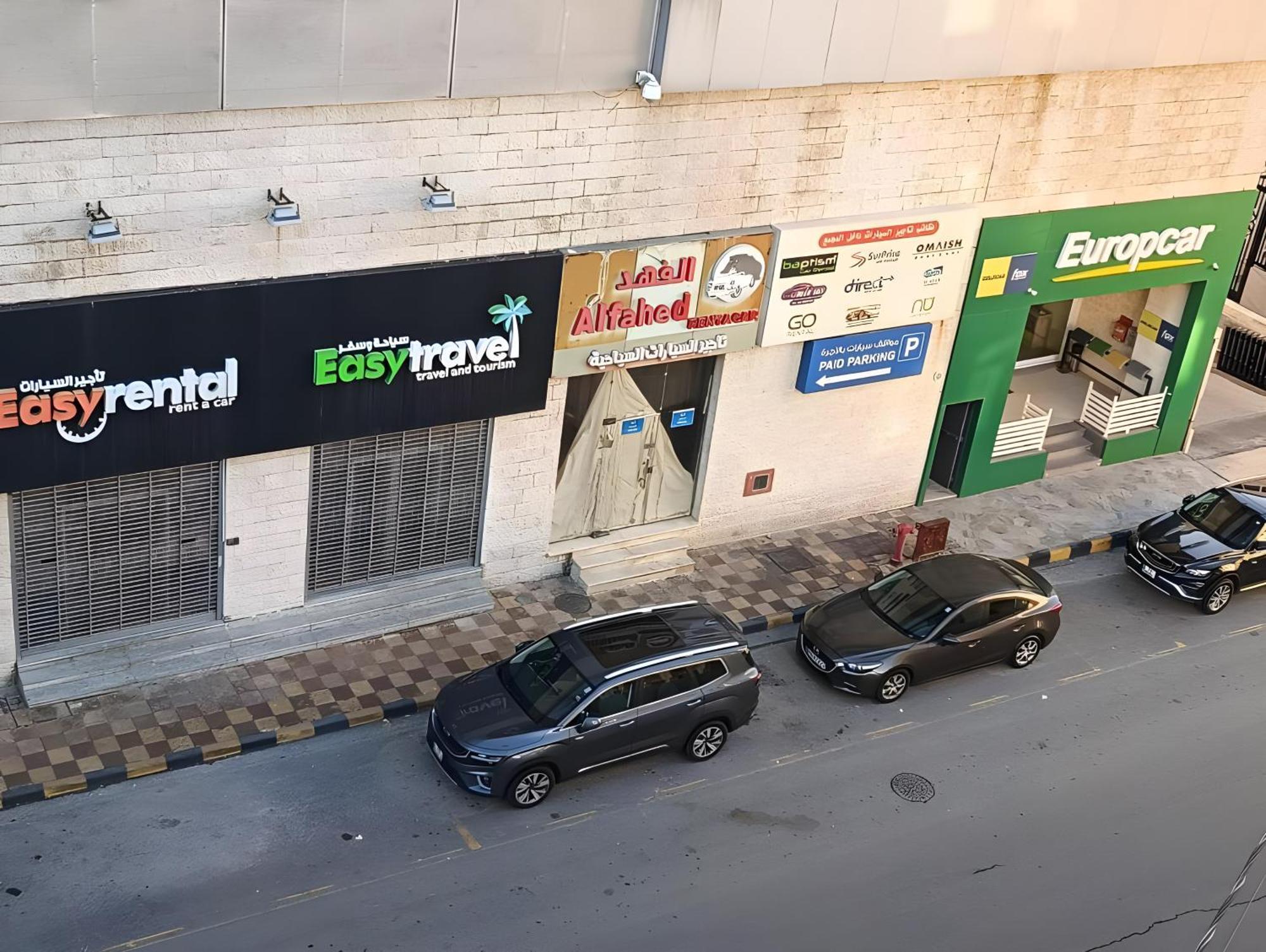 Rayan Hotel Apartments Ammán Exteriér fotografie